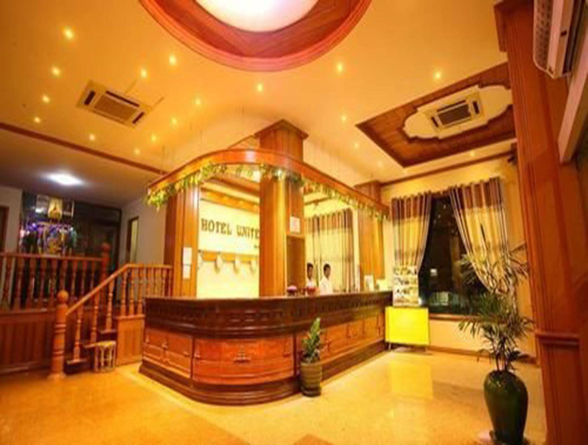 联合酒店 曼德勒 外观 照片